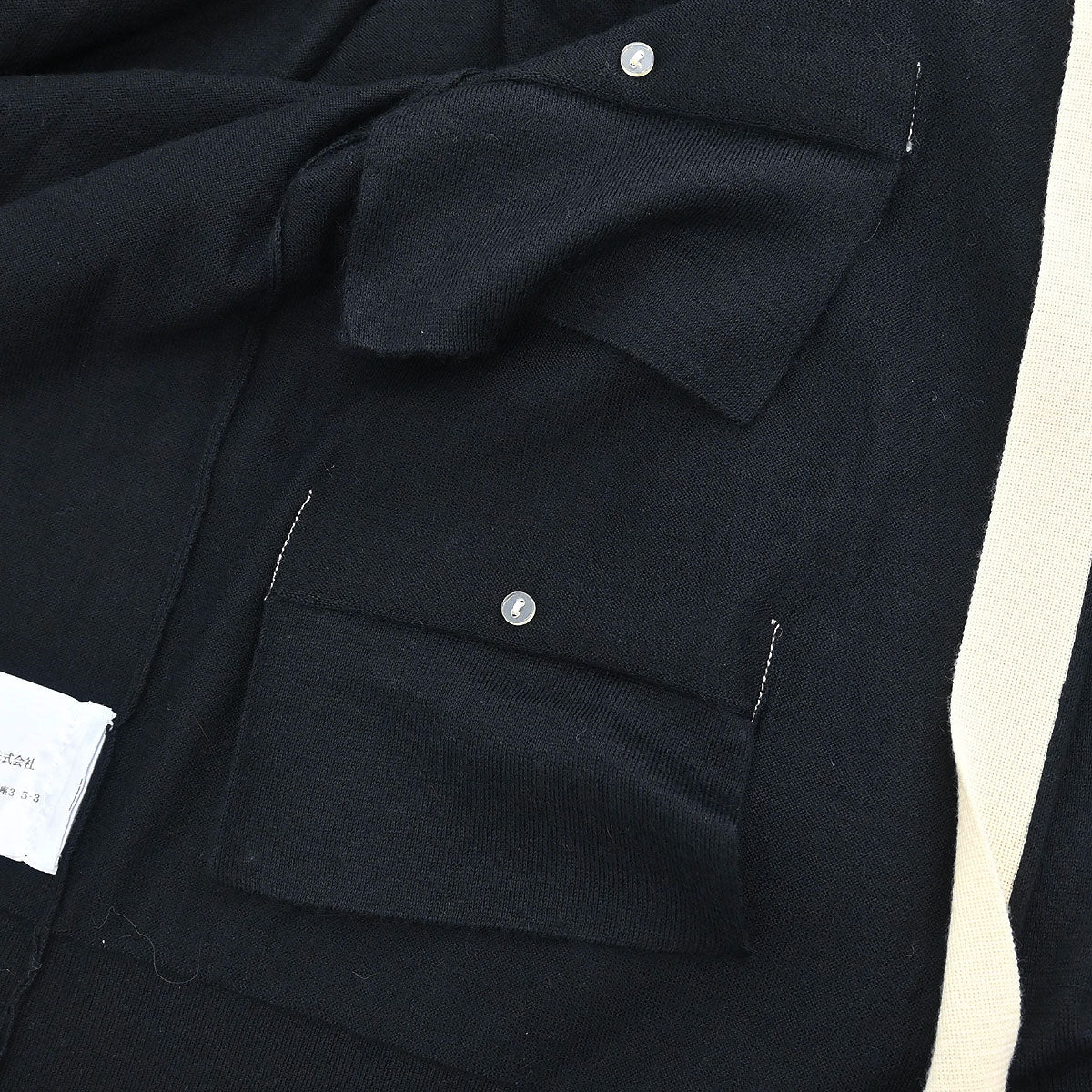 Chanel 2007 Cardigan Black #38 - Image 7