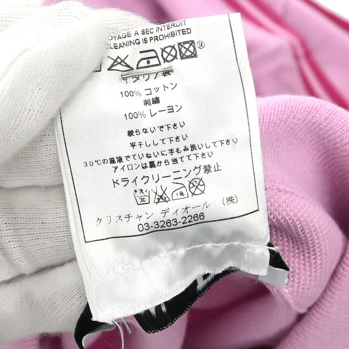 Christian Dior Short Sleeve Top Pink #44 - Image 10