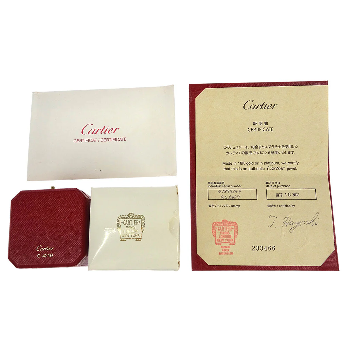 Cartier Trinity Ring 750 #49 - Image 2