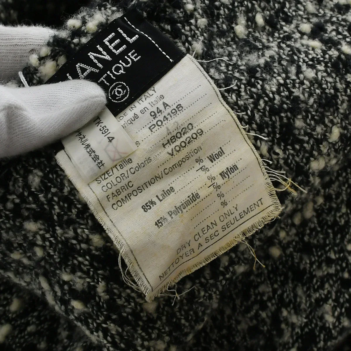 Chanel Fall 1994 roll-neck two-tone minidress #42 - Image 8