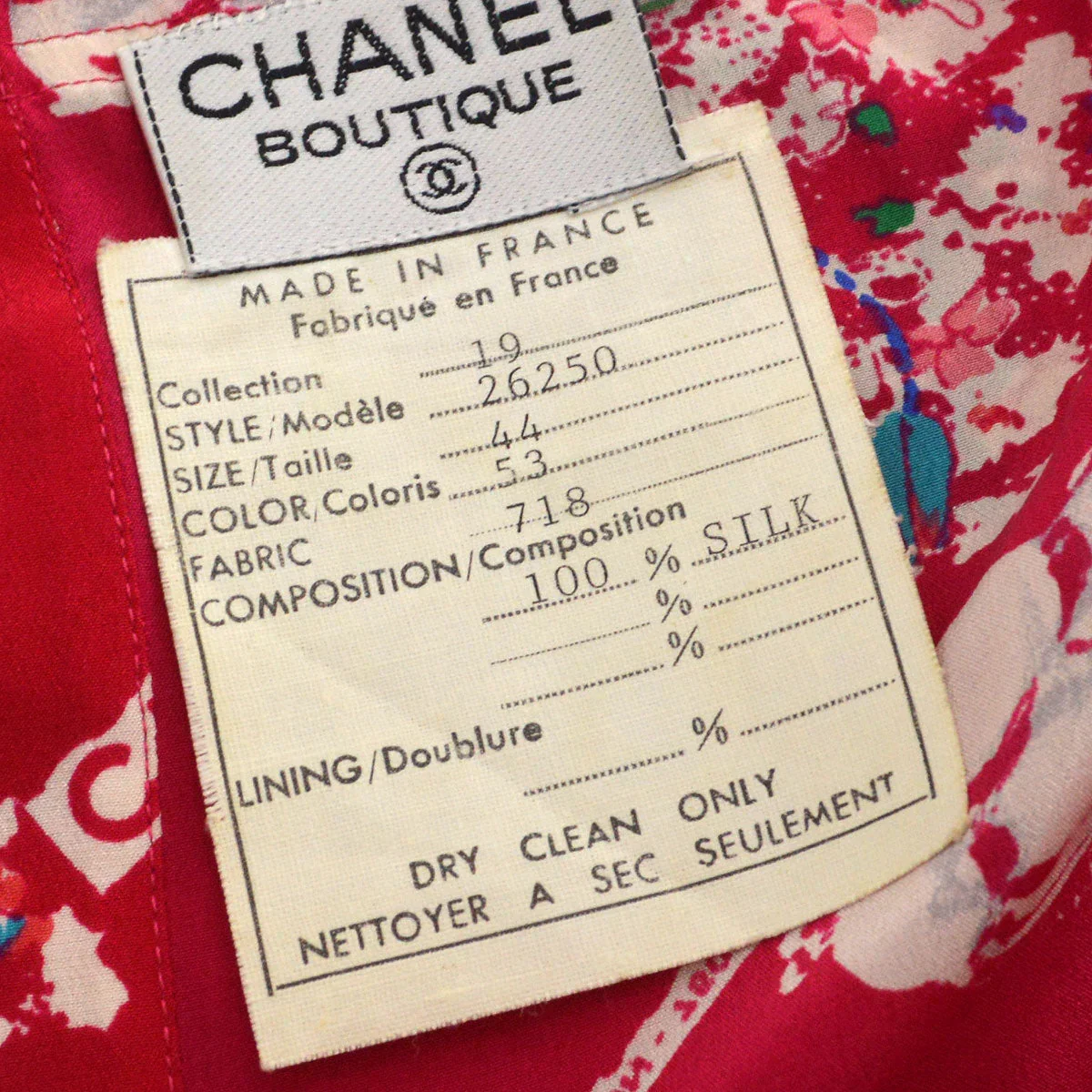Chanel Spring 1986 camellia print silk tank top #44 - Image 9