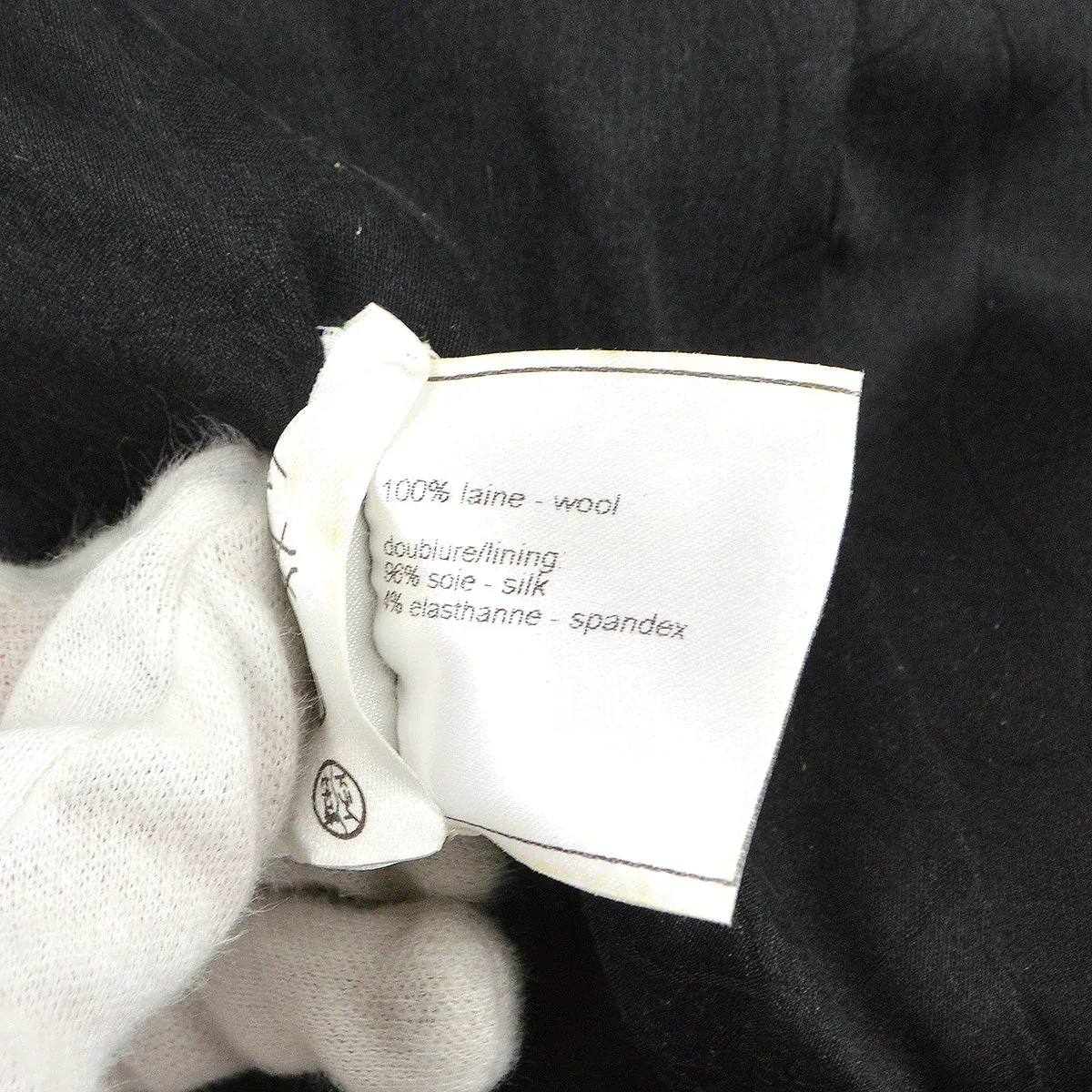 Chanel 2005 Black & White "Devil Wears Prada" Jacket #38 - Image 9