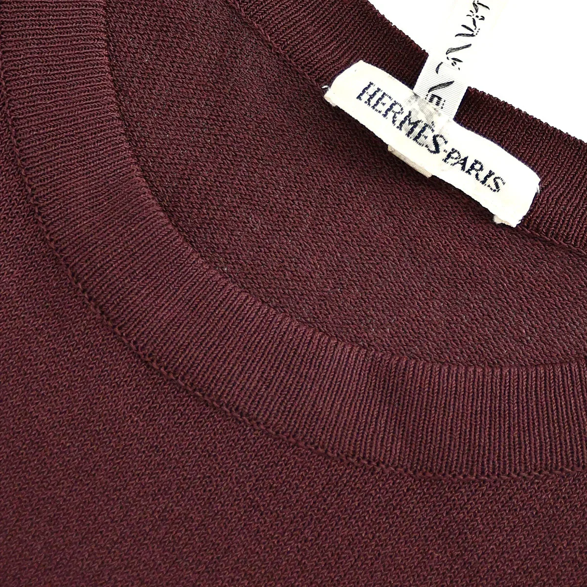 Hermes 1997-2003 by Martin Margiela cashmere cardigan set #M - Image 4