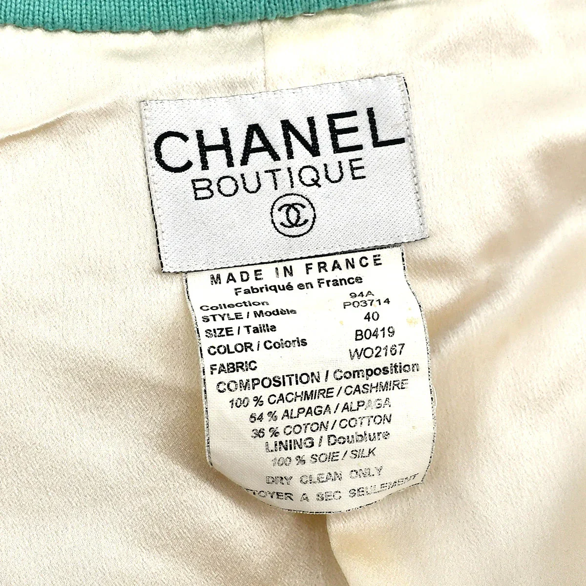 Chanel Fall 1994 logo applique collarless jacket #40 - Image 10