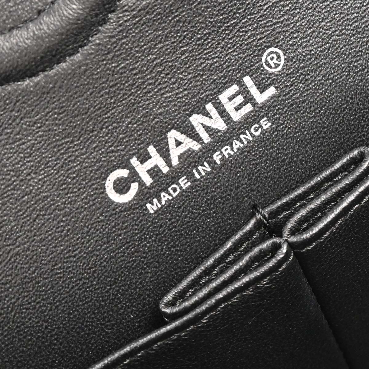 Chanel 2016-2017 Black Satin Airline Medium Classic Double Flap Shoulder Bag - Image 9