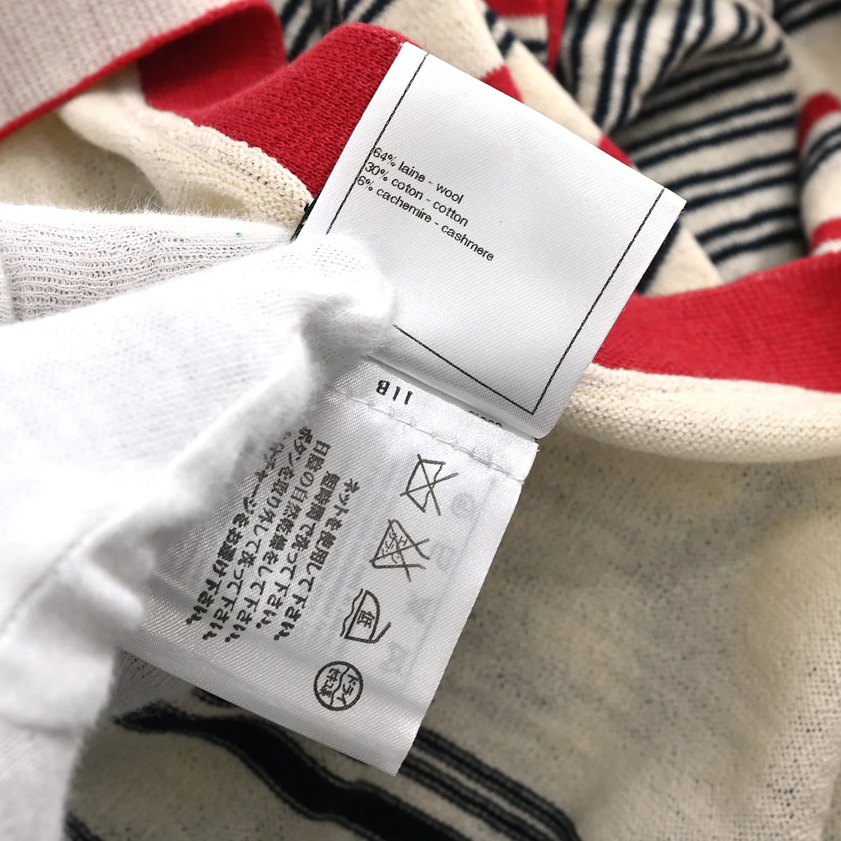 Chanel 2013 Cardigan Ivory #40 - Image 10