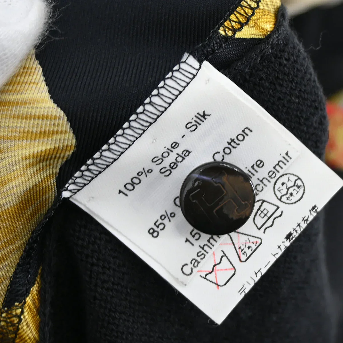 Hermes Polo Shirt Top Black #M - Image 8