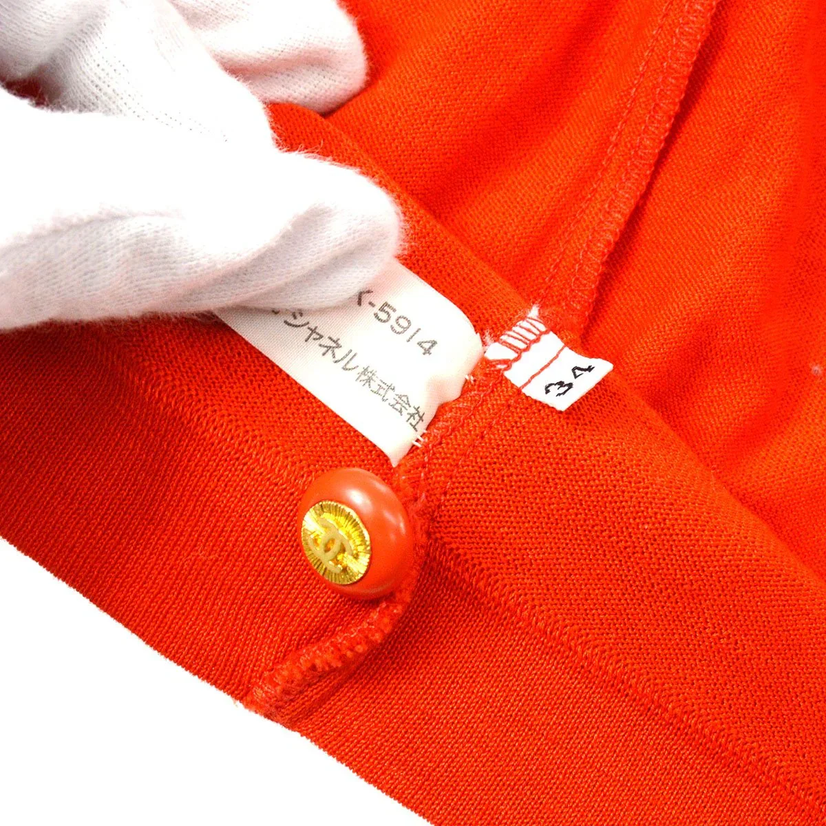 Chanel CC logo knit top #34 - Image 8